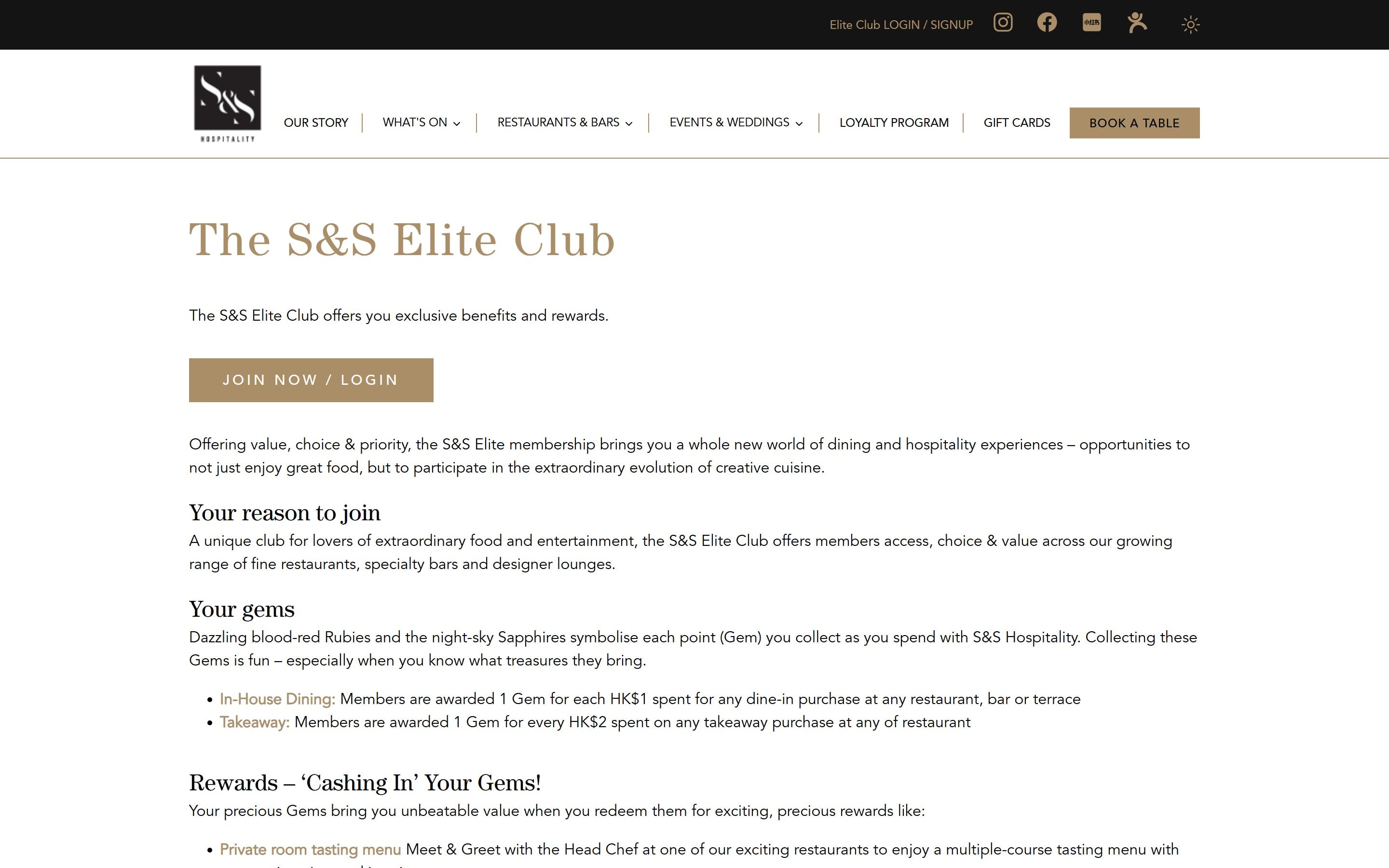 Elite Club page