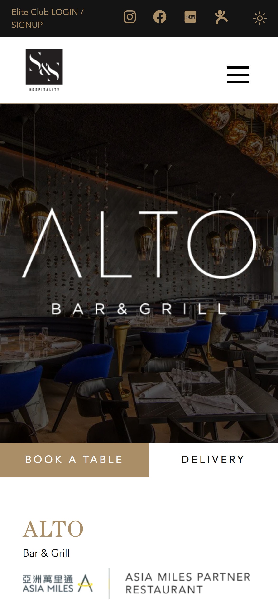 ALTO Bar & Grill restaurant page on a phone