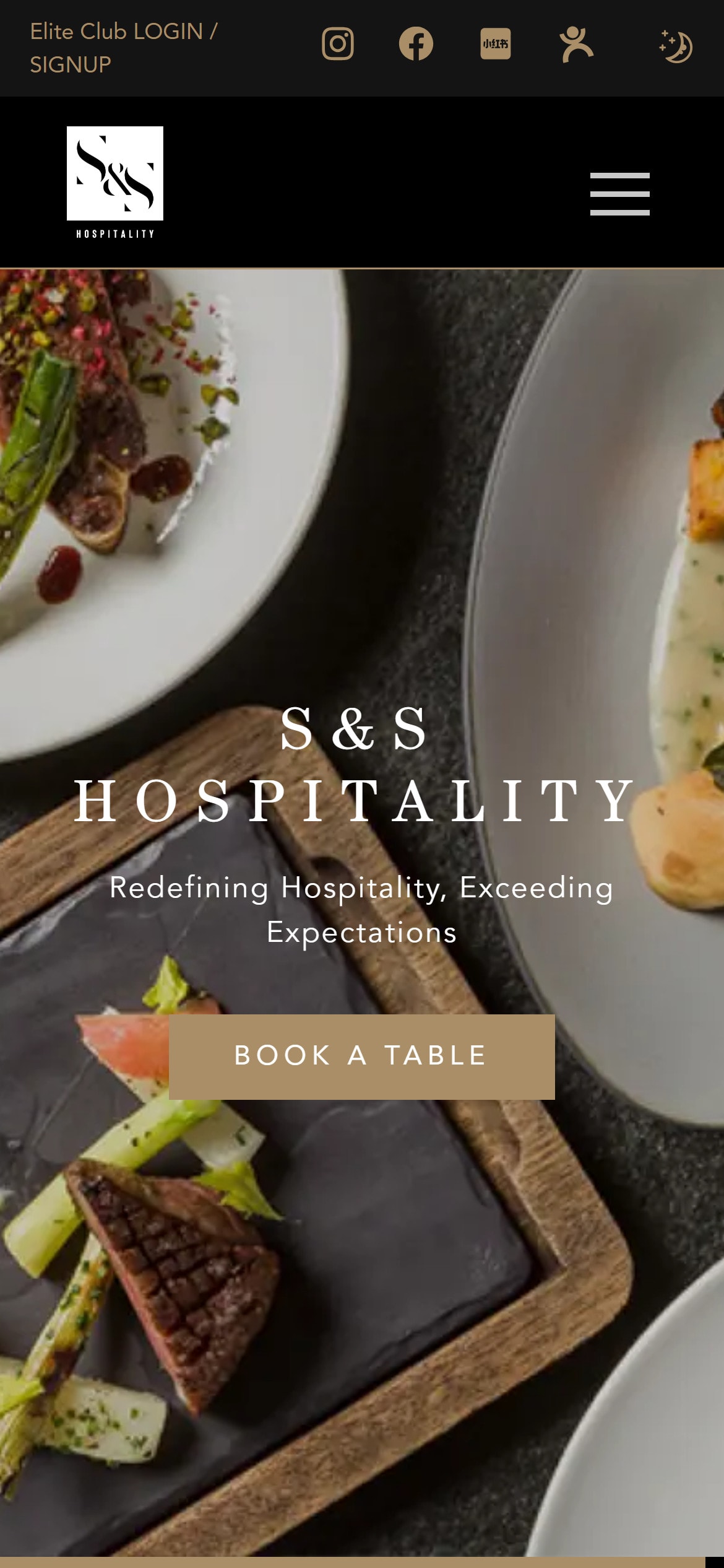 S&S Hospitality homepage on a phone in dark mode