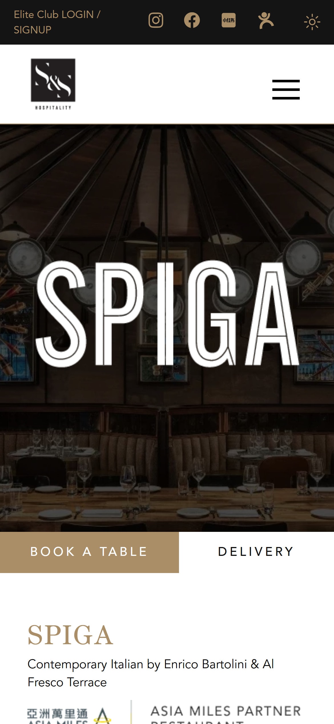 SPIGA restaurant page on a phone
